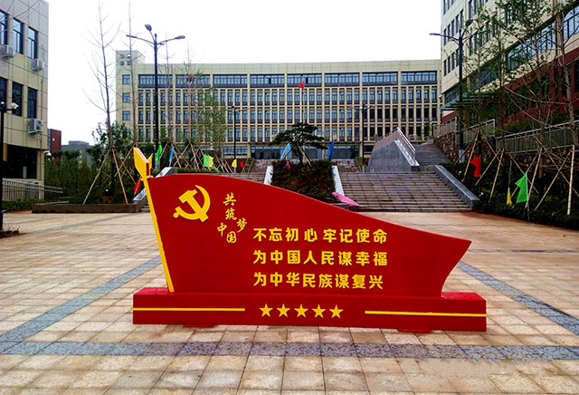 港澳免费资科