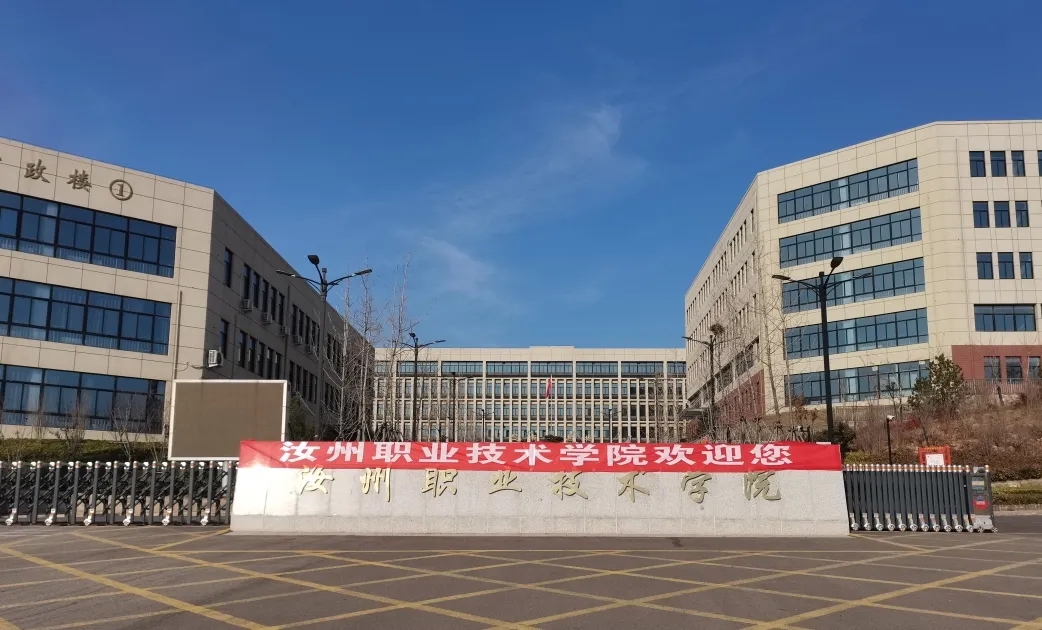 港澳免费资科
