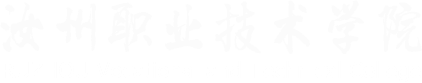 港澳免费资科